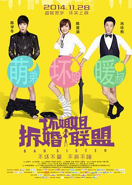 首页漫羞漫画入口在线阅读免费无限币